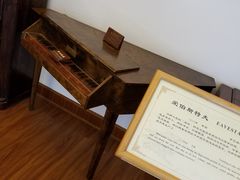 -鼓浪屿钢琴博物馆