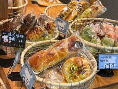 -Max Bakery 阿唛手作