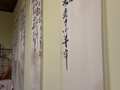 -剧狐剧本杀(徐汇1号店)