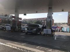 -中国石化长江道加油站