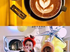 -XI·LaundryCafe 喜咖自助洗衣咖啡店