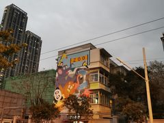 -武汉动物园