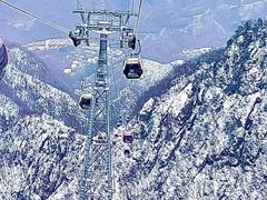 -老君山风景名胜区