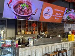 -老墙根涮肉(王四营店)