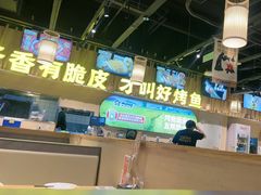 -林溪晚亭脆皮烤鱼(藁城店)