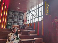 -人民咖啡馆(四行仓库店)