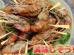 -贞姨美食·老字号海鲜大排档