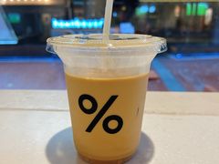 -% Arabica阿拉比卡咖啡(武汉天地店)