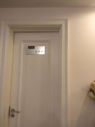 -演员的秘密·皮肤管理