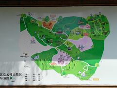 -云峰山自然风景区