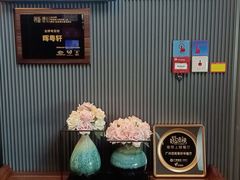 -广州塔晖粤轩中餐厅