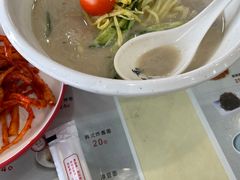 -服务大楼冷面(延大店)