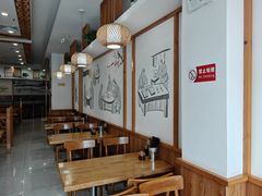 -小姜锅贴(凤凰街店)