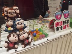 -上海浦东丽晟假日酒店