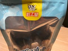 -粒上皇(上海瞿溪路店)