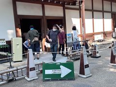 -名古屋城