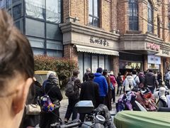 -南方迷宗大包(湖滨店)