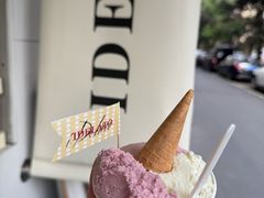 -id冰淇淋甜品店(全国总店)