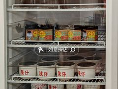 -陳仔(北京路店)