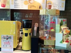 -麦当劳(东石东一路店)