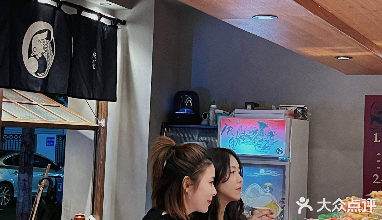 官任路新店🍻喝酒烧鸟新地儿