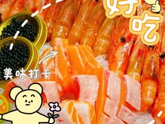 -田舍家Inakaya(天汇igc店)