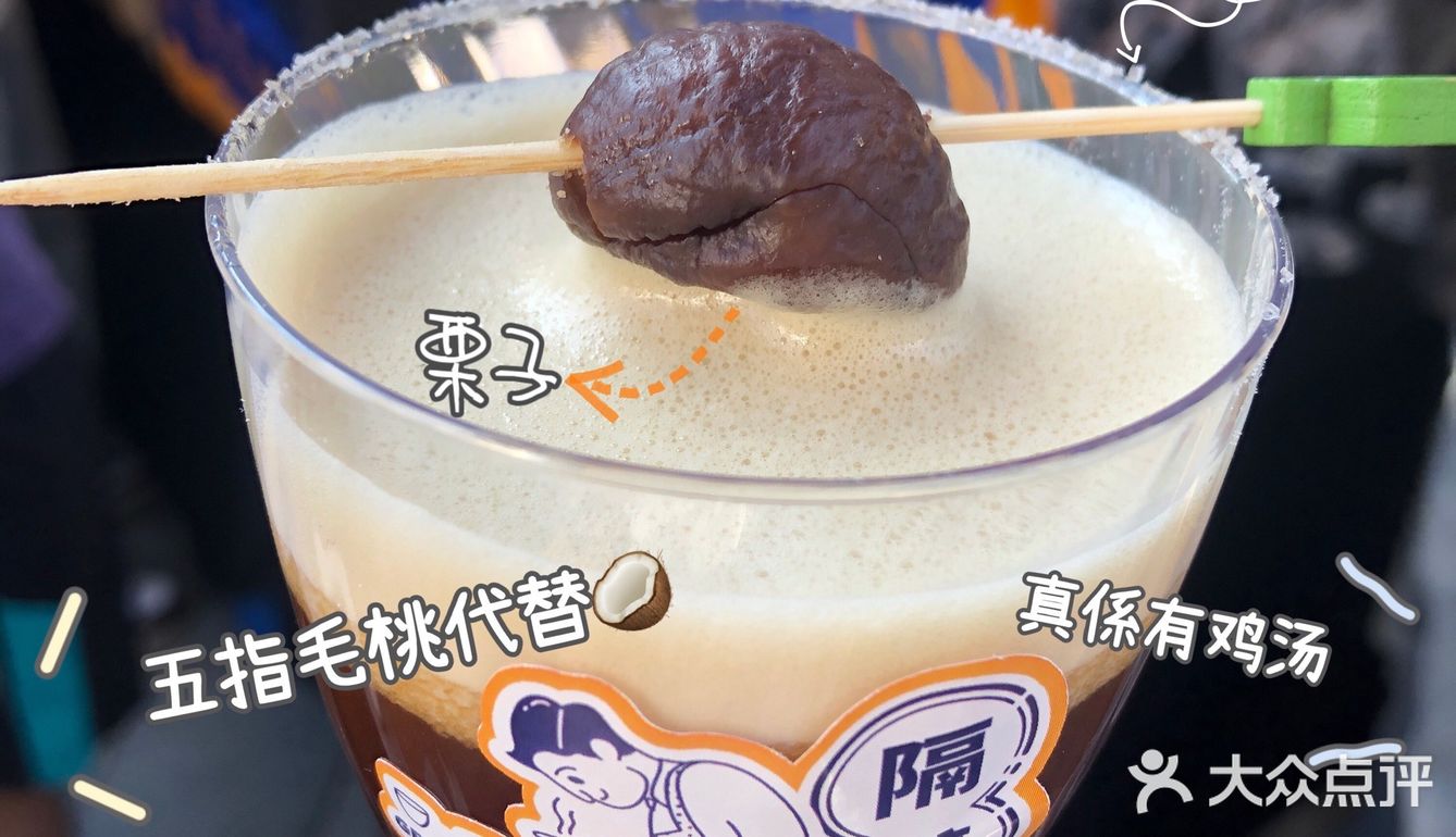 【咖啡精的盛宴】咖势2.0 一年一度天环精品咖啡展