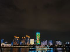 -武汉关码头(轮渡站)