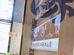 -涿派·炝锅鱼(涿州店)