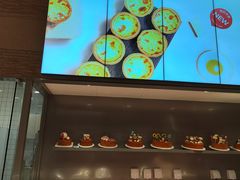 -满满元气和田大枣糕·蛋糕(朝阳大悦城店)