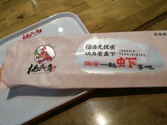 -杨氏青龙虾·羊蝎子(金盛路总店)