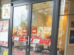 -肯德基(萧山农业大厦店)