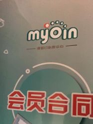 -慢脚印孕产中心(园区国金店)