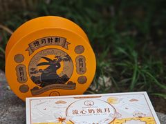 -CAKEBOSS蛋糕老板(东直门来福士店)