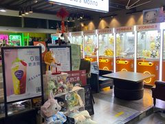 -骑鹅公社(南开大悦城店)