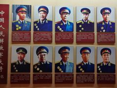 -清漾毛氏文化村