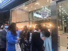 -顺城金记卤鸡·清真