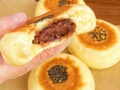 阿唛红豆包-Max Bakery 阿唛手作