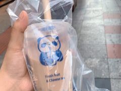 -茶百道(五堰步行街店)