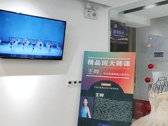 -中央芭蕾舞团·中芭艺蕾(酒仙桥明星校区)