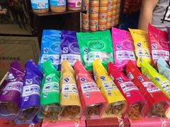 -黄胜记鼓浪屿肉松店(龙头路店)