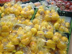 -乐天超市(蚕室店)