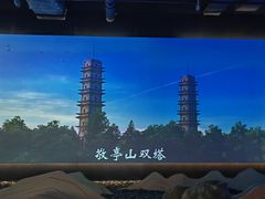 -宣城市博物馆