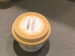 -巴奴毛肚火锅(七宝领展广场店)