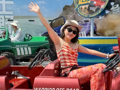 -水上乐园·欢乐世界