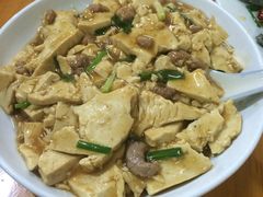 -和福餐馆(西江古街店)