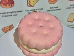 -B.O.M波姆烘焙(凤凰街店)