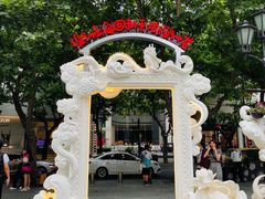 -星巴克(上海交通大学店)