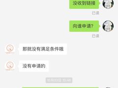 -CAKE BOSS 蛋糕老板(西单君太百货店)