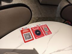 -必胜客(松雷店)
